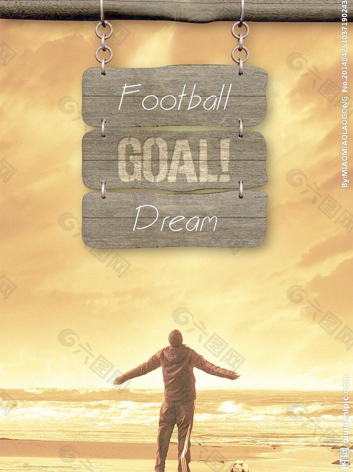 在评估小葛 在评估小葛