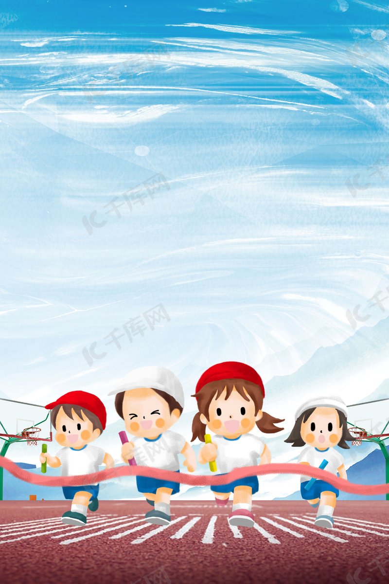 为未来发展 为未来发展